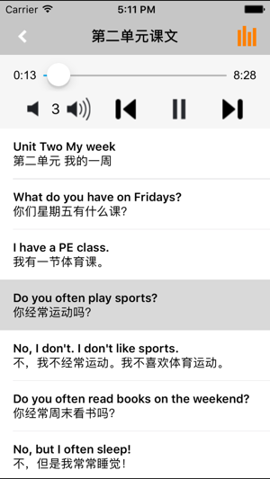 PEP人教版小学英语五年级上册 -课本同步有声双语点读教材(圖2)-速報App