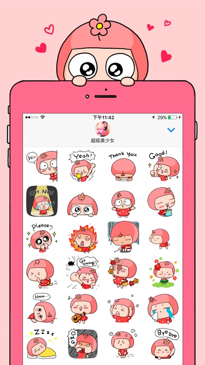 Hana's Cute Stickers