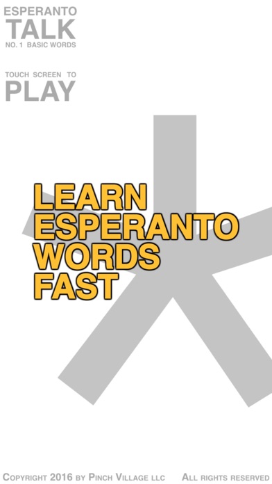 Esperanto Talk screenshot1