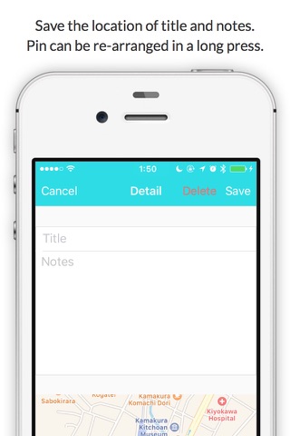 Memo -場所をメモするアプリ- screenshot 2