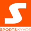 Sports Kyvos
