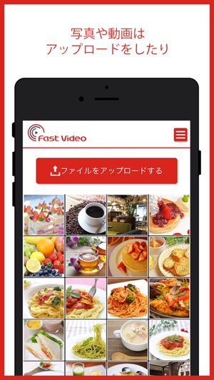 Fast Video(圖4)-速報App