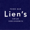 Lien's