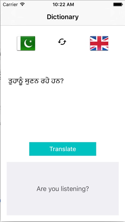 translate-english-to-punjabi-dictionary-punjabi-to-english