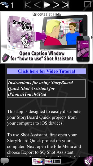 StoryBoard Quick Shot Assist