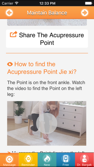 Effective Yoga: Chinese Massage Acupressure Points(圖1)-速報App