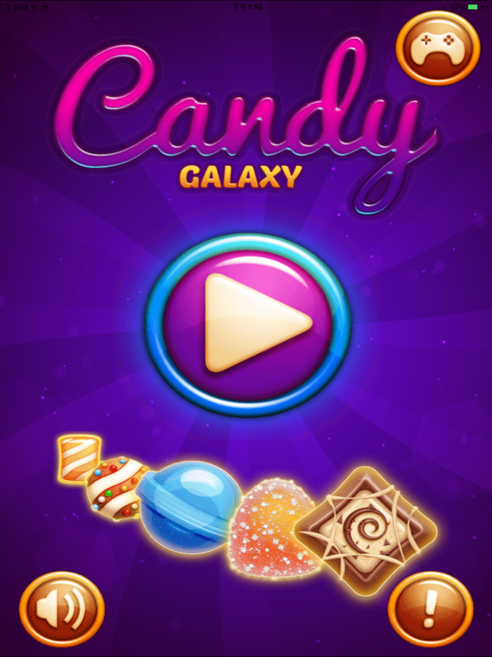 Candy Galaxy