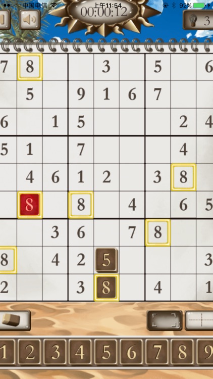 Solve Sudoku