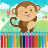Monkey Coloring For Kids learning Fourth Edition