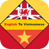 English To Vietnamese Dictionary Offline Free