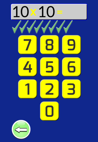 Airplane Math Flash Cards screenshot 2