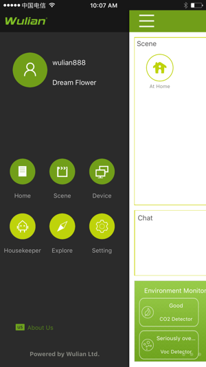 Wulian Smart Home-smart expert(圖1)-速報App