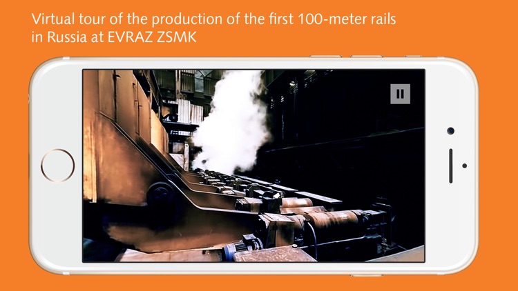 EVRAZ Rails English screenshot-3