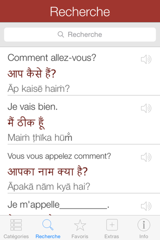 Hindi Pretati - Speak with Audio Translation screenshot 4