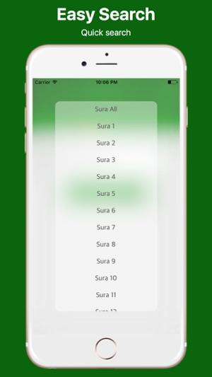 Korean Quran and Easy Search(圖4)-速報App