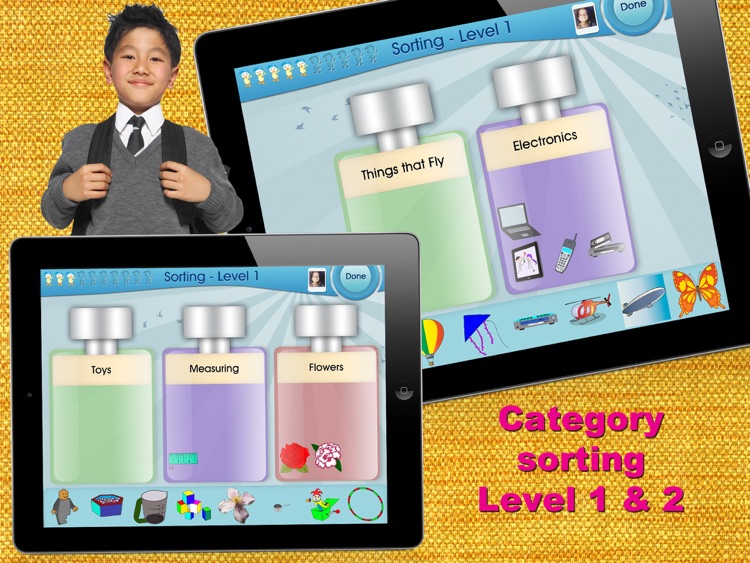 Categories Learning Center