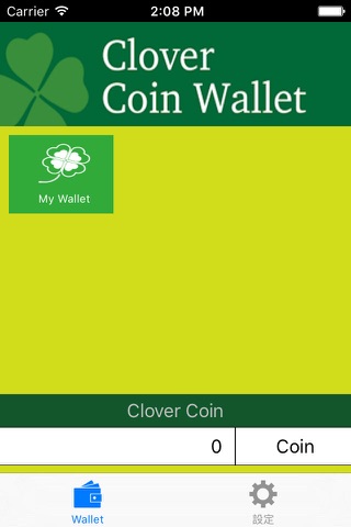 Clover Coin Wallet screenshot 2