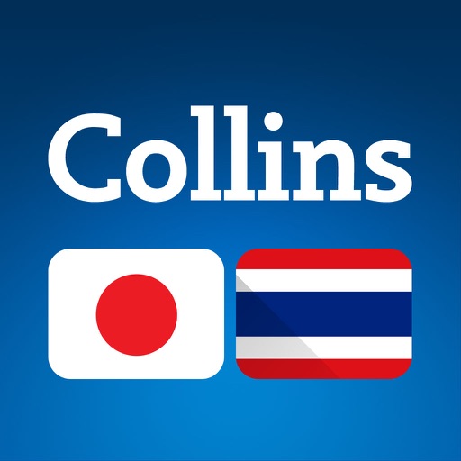 Collins Mini Gem Japanese-Thai Dictionary icon
