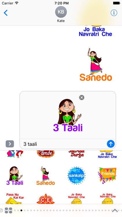 Navratri Stickers Pack For iMessage