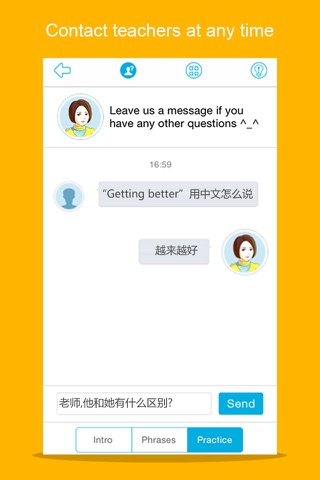 Learn Chinese-Hello HSK 1 screenshot 2