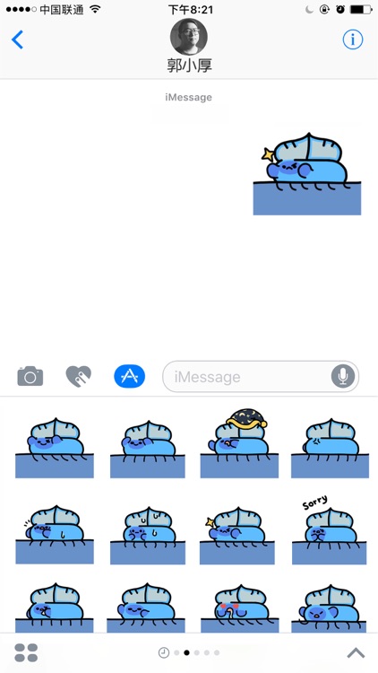 懒翔水母