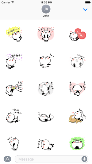 Panda Emo(圖2)-速報App