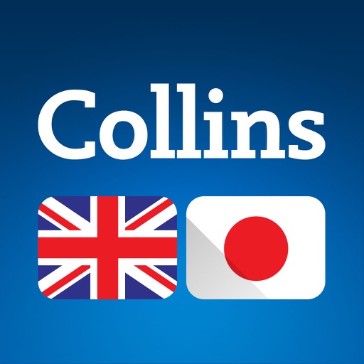 Audio Collins Mini Gem English-Japanese Dictionary icon