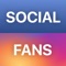 Track and follow your detailed friendship interactions in Social Networks via Social Fans
