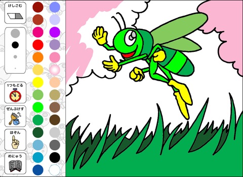 Insect Coloring ~Bugs in Wonderland~ screenshot 4
