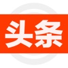 汽车头条 - 新车动态资讯二手车报价查询