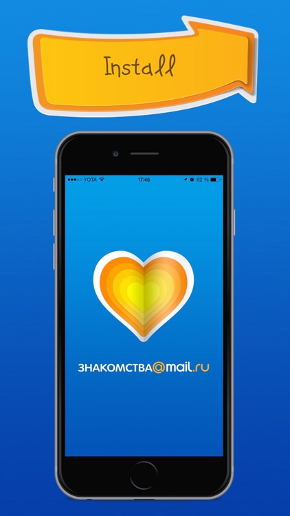 Love Mail.Ru screenshot-4