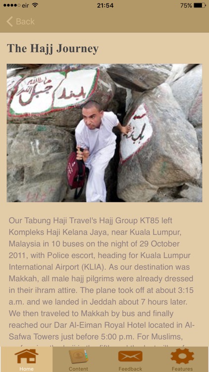 How to Perform Hajj