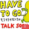 Just Bean Happy: #3 English and Japanese stickers