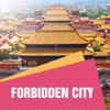 Forbidden City Tourist Guide