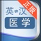 【软件简介】