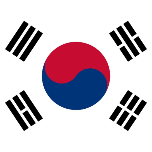 Cities in South Korea