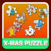 Weihnachtspuzzle Spass!! - Kostenlos!!