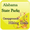 Alabama Campgrounds And HikingTrails Travel Guide