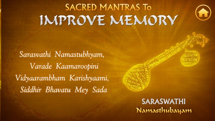 Sacred MantrastoImprove Memory