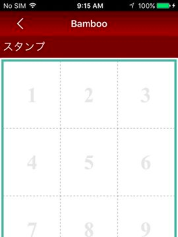 南相馬 エステ・ネイルサロン Bamboo 公式アプリ - náhled