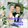 Wedding Photo Frames Best New Love Wishes HD Image