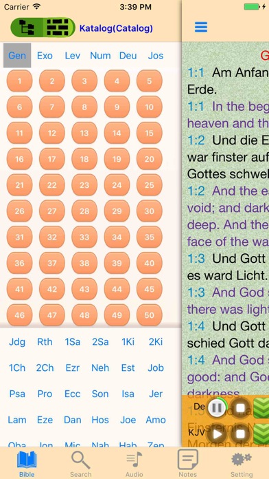 German-English Luther Holy Bible Audio Book screenshot 3