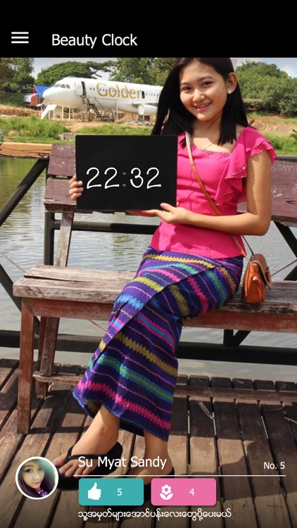 Beauty Clock - Myanmar