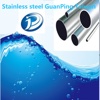 Stainless steel pipe platform