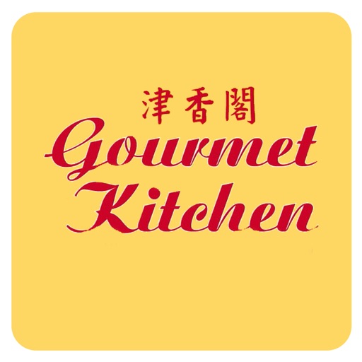 Gourmet Kitchen Chinese Takeaway, Cardiff icon