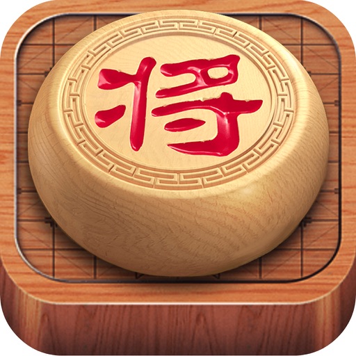 九州象棋——免费单机版2016手机休闲策略棋牌小游戏 icon