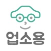 KITT biz 프리미엄 대리운전 (업소용)