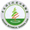 中国科学院武汉植物园-官方版
