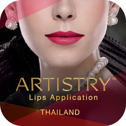 Artistry Lips icon