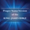 This is the simpler-to-navigate and easier-to-understand reliable Bible that clearly reveals which god is God